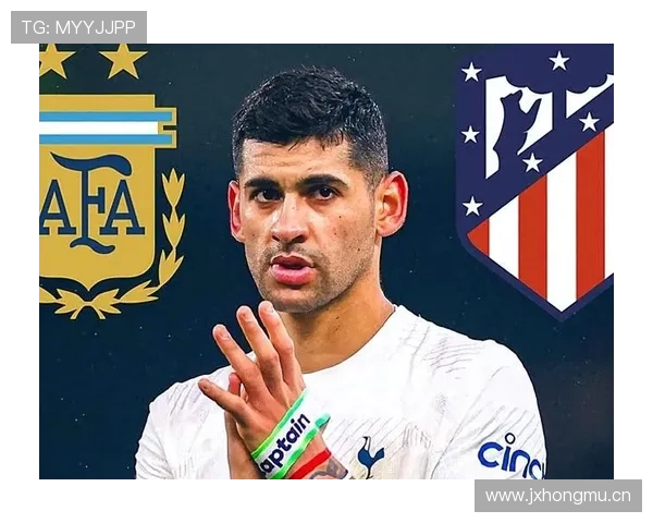 罗梅罗热刺铁卫