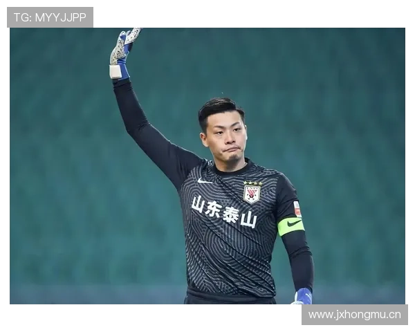 山东泰山输球问题明显，近期体系漏洞逐步暴露，稳定性面临考验