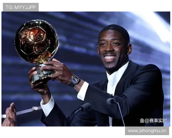 登贝莱与罗德里戈：边路突击手的进攻效率与终结稳定性差距何在？